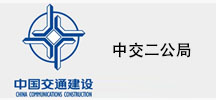 &#26143;&#31354;&#97;&#112;&#112;&#30331;&#24405;&#20837;&#21475;&#45;&#26143;&#31354;&#40;&#20013;&#22269;&#41;